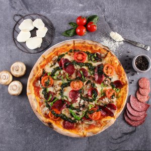 Emporio Special Pizza (24 cm.)